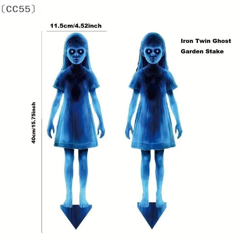 〔Cc55〕1/2Pcs Halloween Scary Ghost Girl Garden Stake Twin Female Ghost Courtyard Insertion Decor Lawn Patio Haunted Metal - Creatique