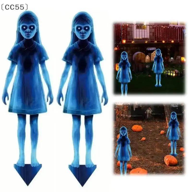 〔Cc55〕1/2Pcs Halloween Scary Ghost Girl Garden Stake Twin Female Ghost Courtyard Insertion Decor Lawn Patio Haunted Metal - Creatique