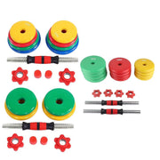 Transform Your Home Workouts with Vibrant Non-Slip Grip Dumbbells - Customizable Weights for Ultimate Flexibility! - Creatique