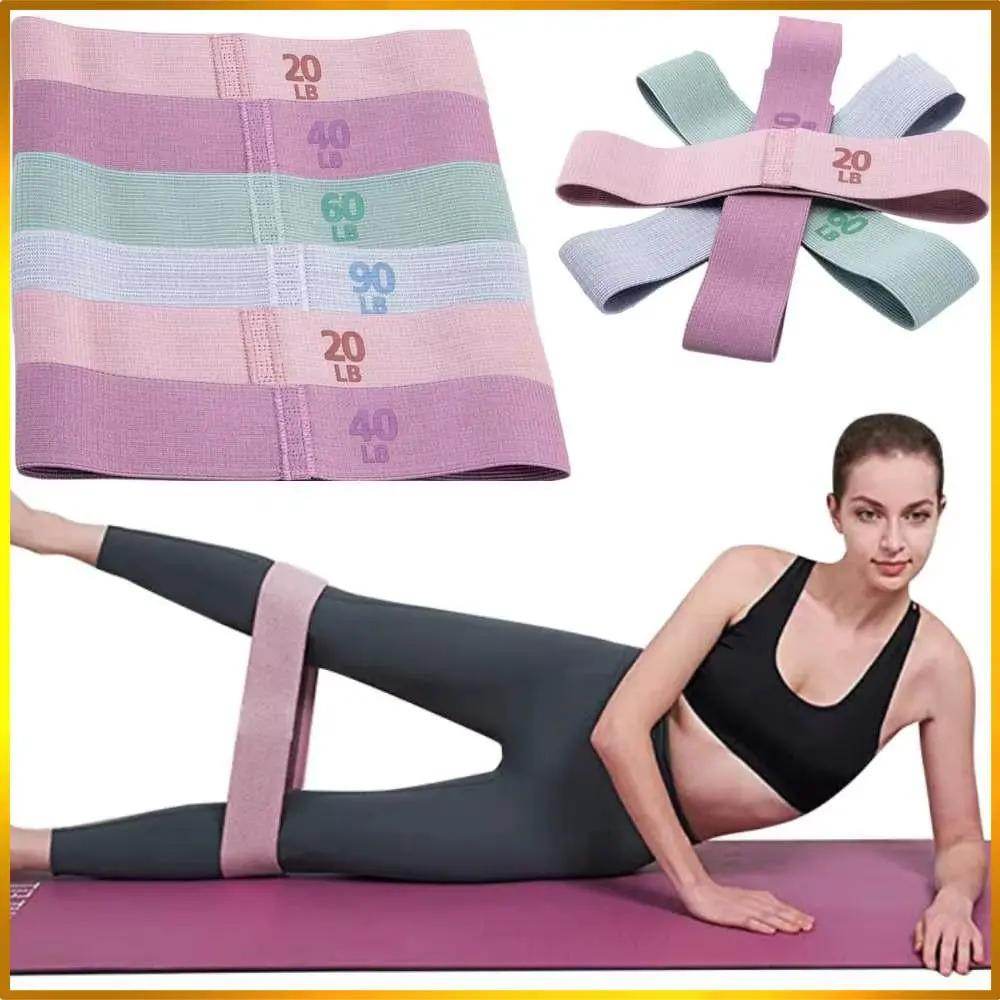 Ultimate Fabric Resistance Bands for Yoga & Pilates - Hip Circle Expander Loops for Enhanced Gym Training & Workouts - Creatique