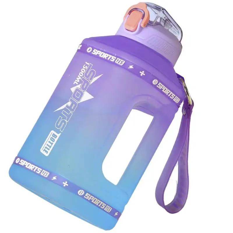 Motivational Large Water Bottle with Push Button Silicone Straw and Measurement Marker - Creatique