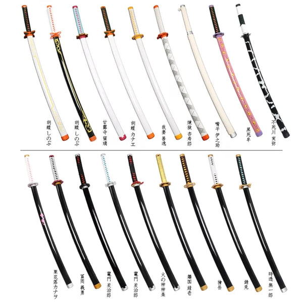 Anime Katana Replica Sword